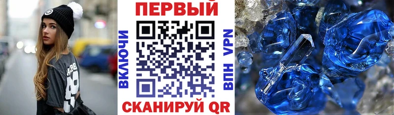 Amphetamine Розовый  Купить закладки  Жигулёвск 