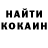 Кетамин ketamine ignessy