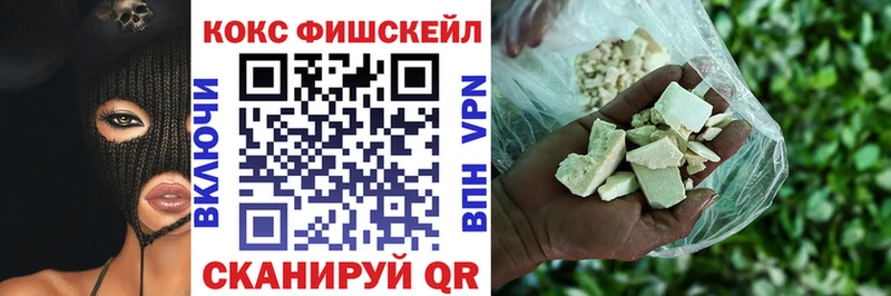 КОКАИН 98%  Купить где  Жигулёвск 