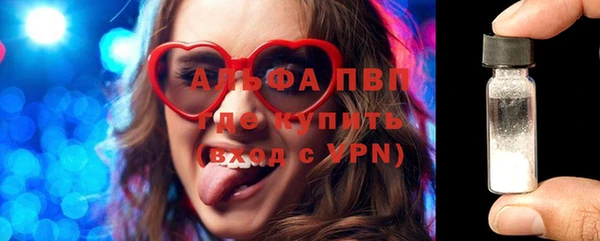 кокаин Козельск