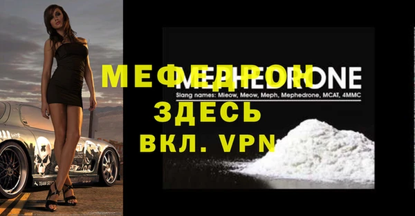 ПСИЛОЦИБИНОВЫЕ ГРИБЫ Киренск