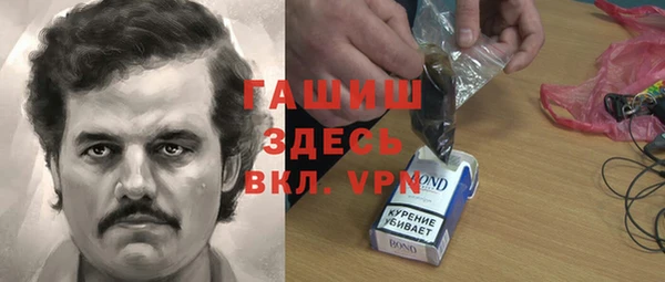 прущий лед Кинешма