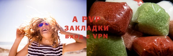 амфетамин Киреевск