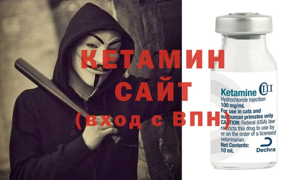ПСИЛОЦИБИНОВЫЕ ГРИБЫ Киренск