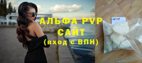 прущий лед Кинешма