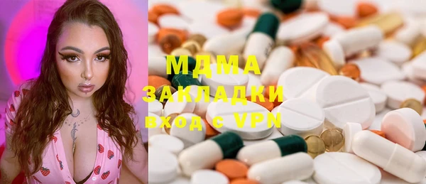 прущий лед Кинешма