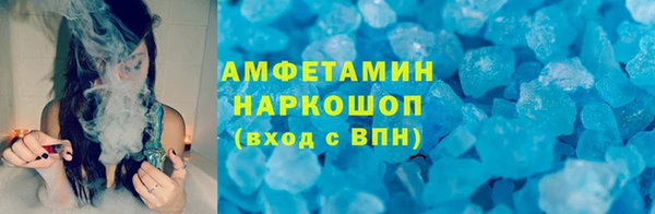ПСИЛОЦИБИНОВЫЕ ГРИБЫ Киренск