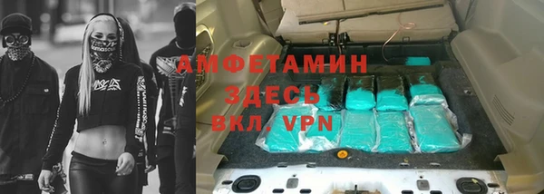 прущий лед Кинешма