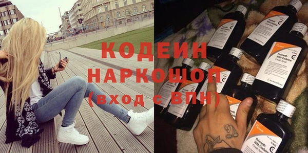 прущий лед Кинешма