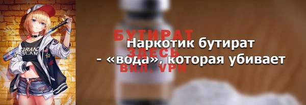 прущий лед Кинешма