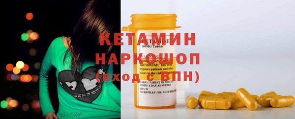 прущий лед Кинешма
