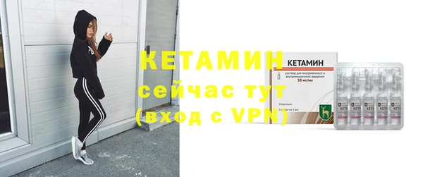 ПСИЛОЦИБИНОВЫЕ ГРИБЫ Киренск