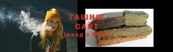 прущий лед Кинешма