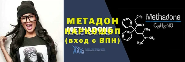 ПСИЛОЦИБИНОВЫЕ ГРИБЫ Киренск