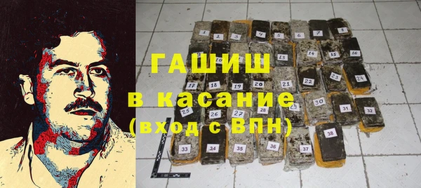 ПСИЛОЦИБИНОВЫЕ ГРИБЫ Киренск