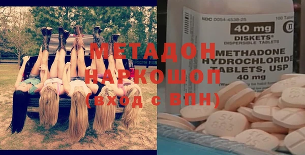 ПСИЛОЦИБИНОВЫЕ ГРИБЫ Киренск