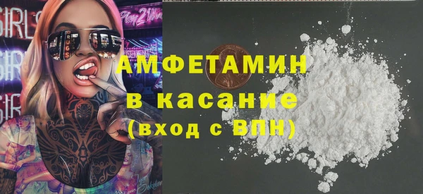 ПСИЛОЦИБИНОВЫЕ ГРИБЫ Киренск