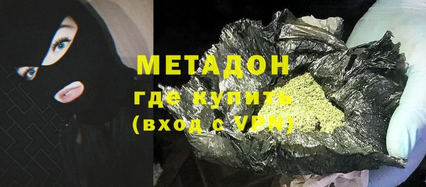 ПСИЛОЦИБИНОВЫЕ ГРИБЫ Киренск