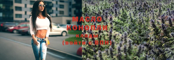 прущий лед Кинешма