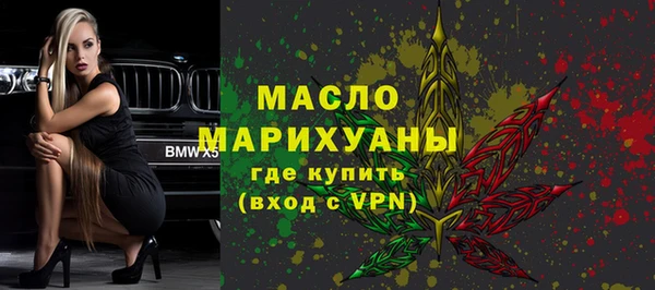 прущий лед Кинешма