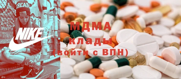 амфетамин Киреевск