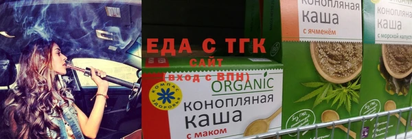 круглые Козловка