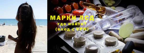 прущий лед Кинешма