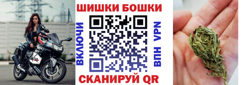 Купить закладки  Жигулёвск  Канабис THC 21% 